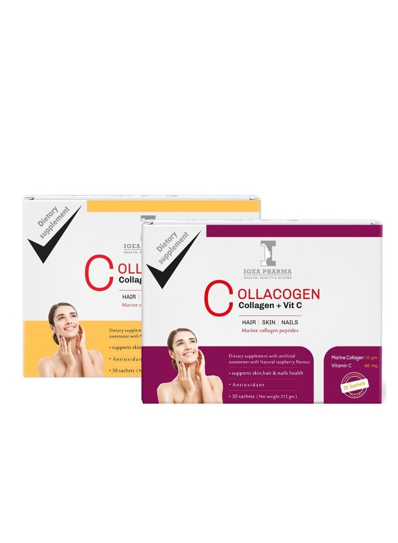 إيجيا فارما مجموعة كولاجين بنكهتين (برتقال وتوت) 60 كيسًا - Image 2